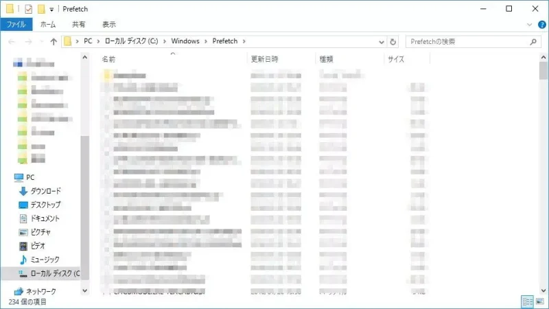 Win10「Windows→Prefetch」