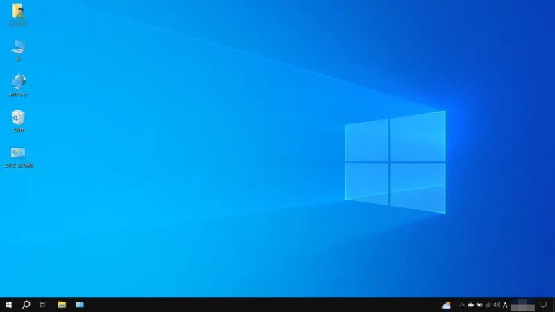 Windows 10→スクリーンショット→フルスクリーン