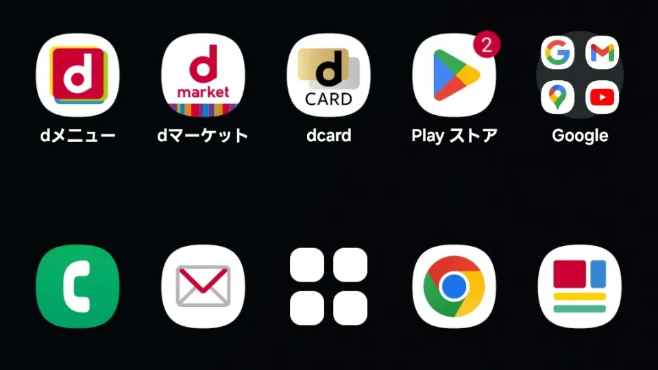 docomo LIVE UX