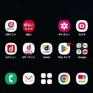 Galaxy→docomo Live UX