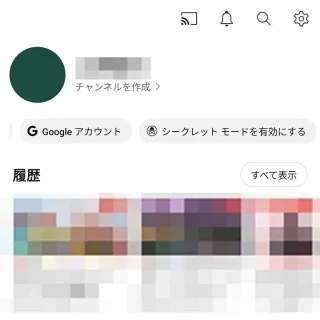 Androidアプリ→YouTube→アカウント