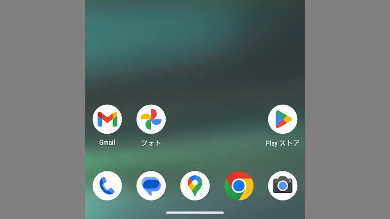 Androidアプリ→Nova Launcher→ホーム→Google検索バー→なし