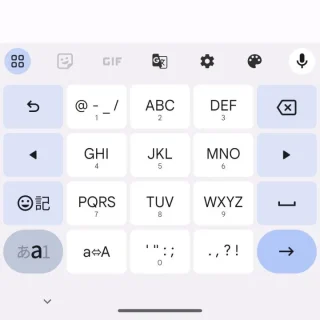 Androidアプリ→Gboard→フリック入力→アルファベット