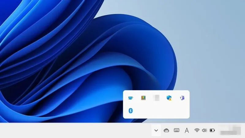 Windows 11→タスクバー→タスクトレイ