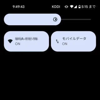 クイック設定ツール→Wi-Fi/モバイルデータ