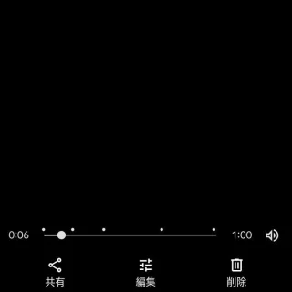 Androidアプリ→フォト→動画