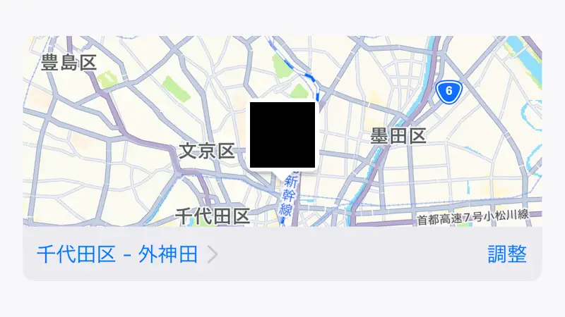 iPhoneアプリ→写真→ジオタグ