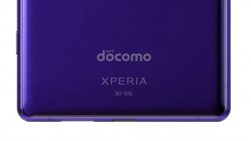 Xperia 1→本体→裏→刻印