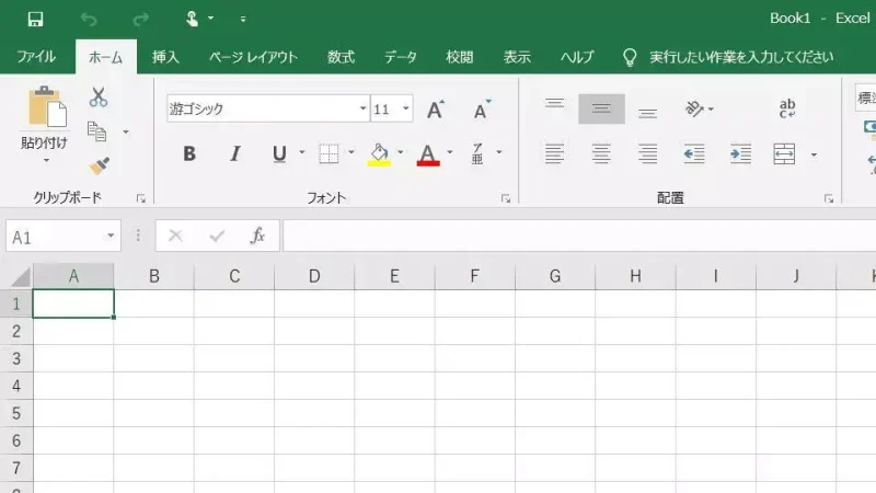 Windows 10→Excel