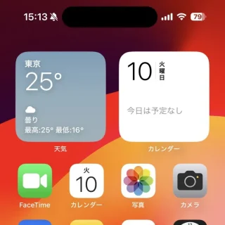 iPhone→ホーム→Dynamic Island