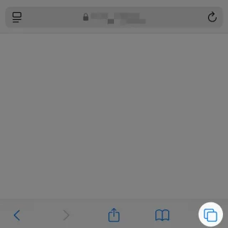iPhoneアプリ→Safari→タブボタン