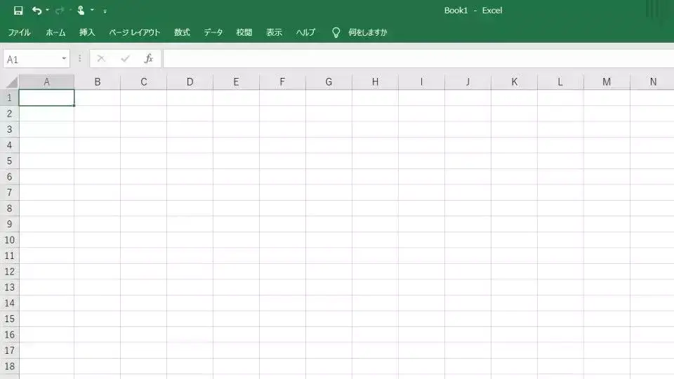 Windows 10→Excel