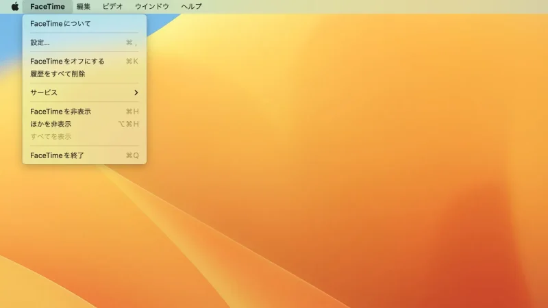 Mac→メニューバー→FaceTime
