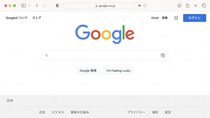 Mac→Safari