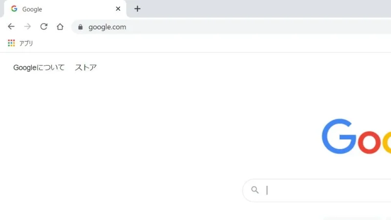 Windows→Chromeブラウザ→アドレスバー