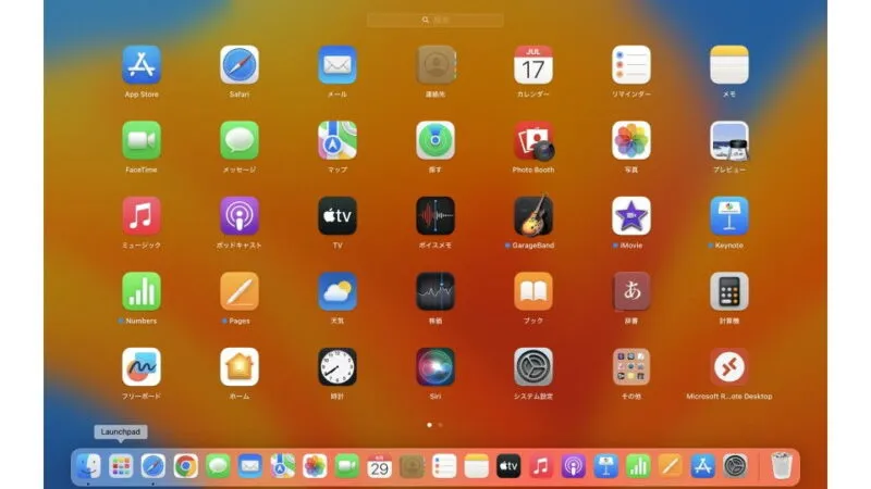 Mac→Launchpad