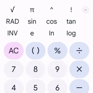 Androidアプリ→電卓→関数