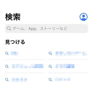 iPhoneアプリ→App Store→検索