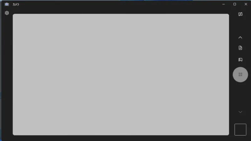 Windows 11→カメラアプリ→バーコード