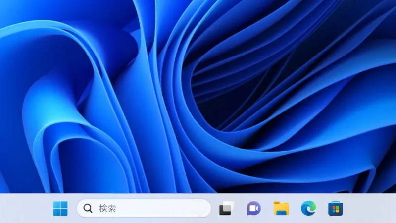 Windows 11→タスクバー