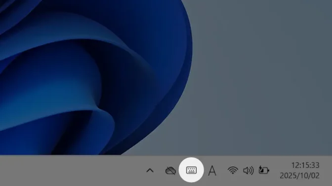 Windows 11→タスクバー→タッチキーボードアイコン