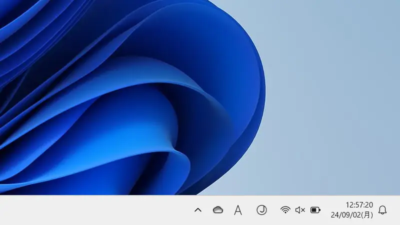 Windows 11→タスクバー→タスクトレイ→秒