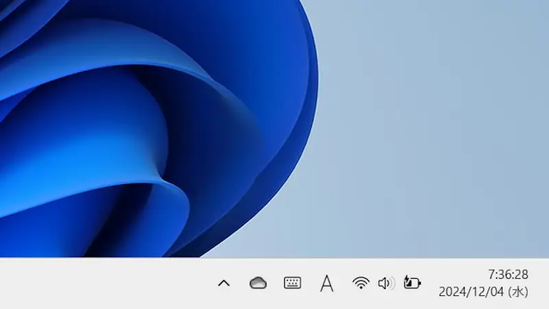 Windows 11→タスクバー→タスクトレイ→曜日