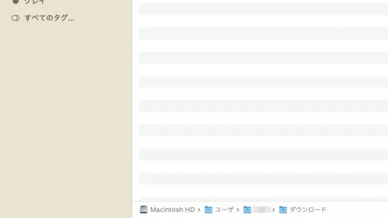 Mac→Finder→パスバー