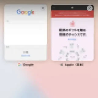 iPhoneアプリ→Safari→タブ