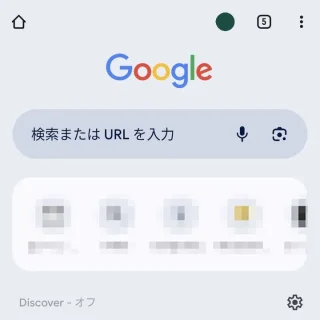 Androidアプリ→Chrome