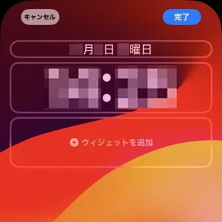 iPhone→ロック画面→カスタマイズ