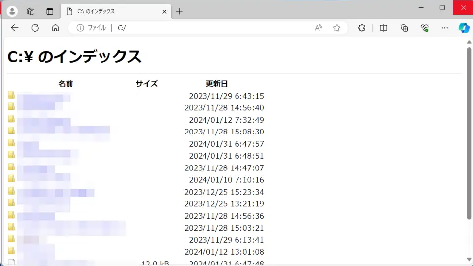 WindowsのWebブラウザをエクスプローラー代わりにする方法