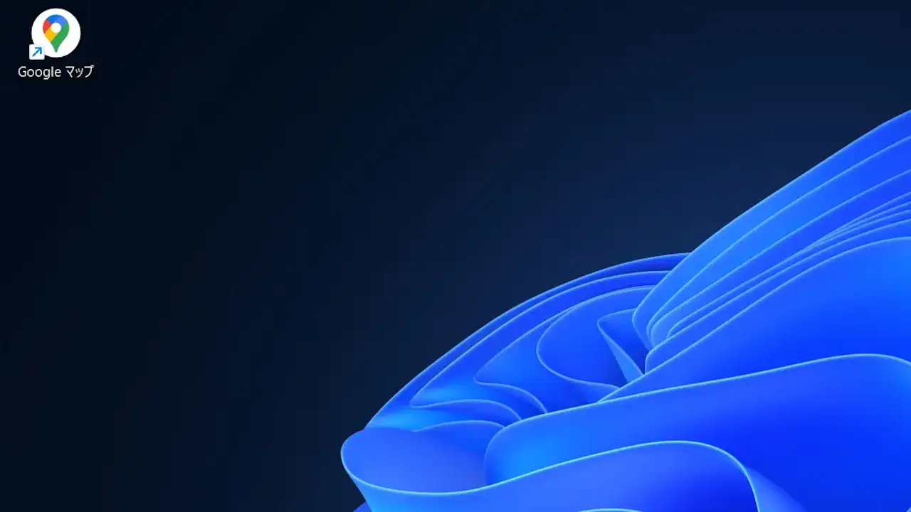 Windows 11にWebアプリをインストールする方法