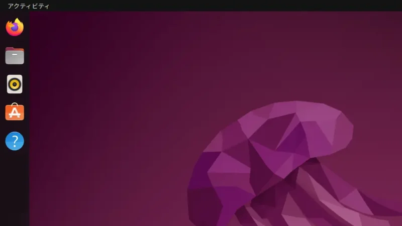 Ubuntu→Dock