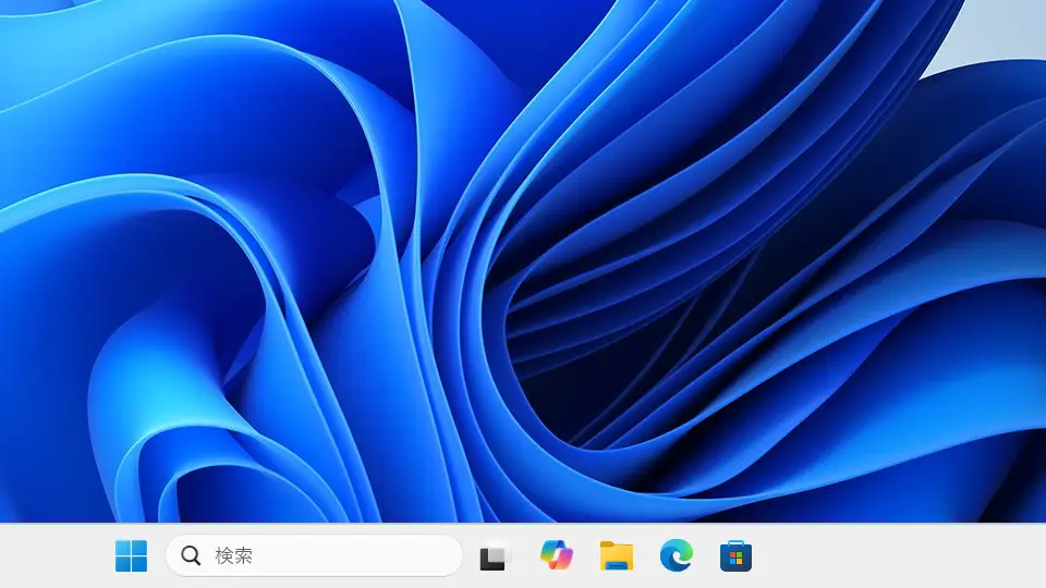 Windows 11→タスクバー→Copilot
