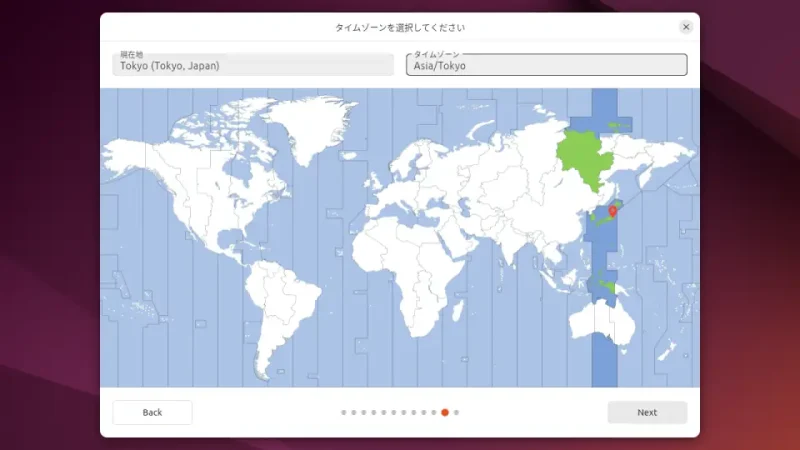 Ubuntu 22.04→インストーラー→インストール