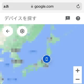 iPhoneアプリ→Safari→Googleデバイスを探す