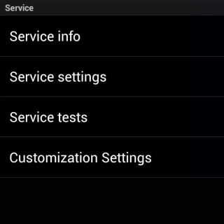 Xperia→Service