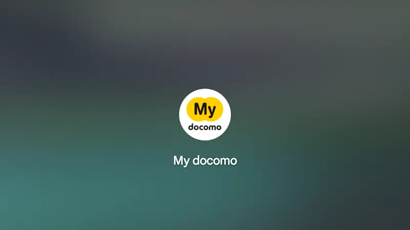 Androidアプリ→My docomo