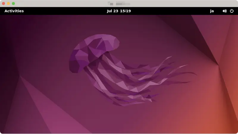 Macで「Ubuntu Desktop」を使う方法 | エンジニアの備忘録