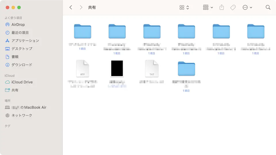 Mac→Finder→コンピュータ→Macintosh HD→ユーザー共有