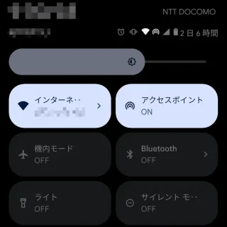 Pixel→クイック設定ツール→Wi-Fiとアクセスポイント