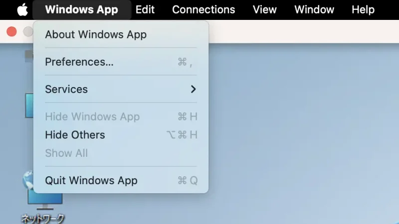 Macアプリ→メニューバー→Windows App