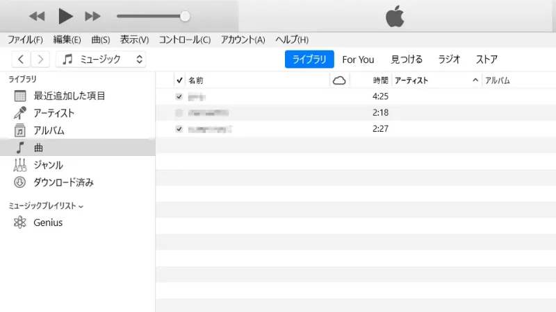 Windows 11→iTunes→ミュージック→ライブラリ