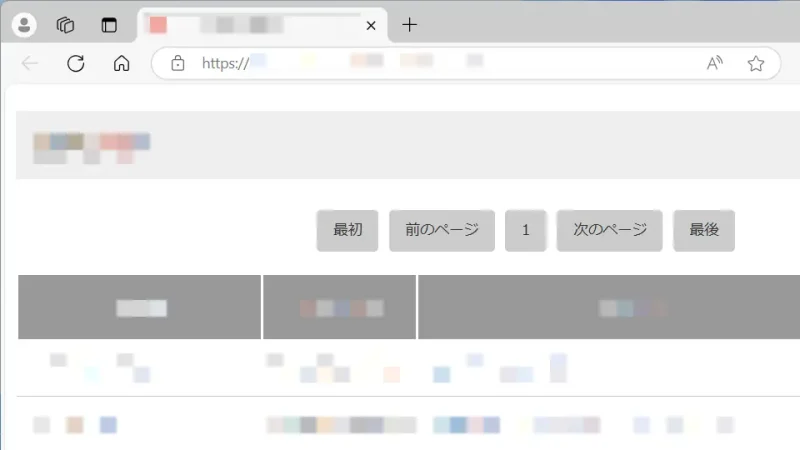 Windows 11→Microsoft Edge→新しいウィンドウで表示する→タブとして表示