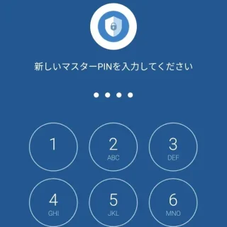 Androidアプリ→アプリロック(Smart AppLock)