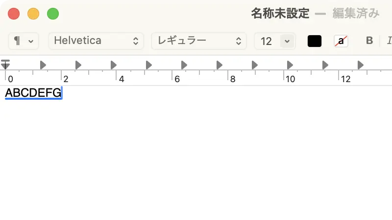 MacでShiftキーを押したときに英字を入力する方法