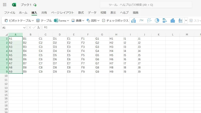 Microsoft 365 for the web→Excel→表→選択