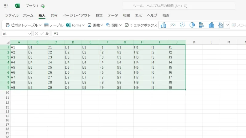 Microsoft 365 for the web→Excel→表→選択