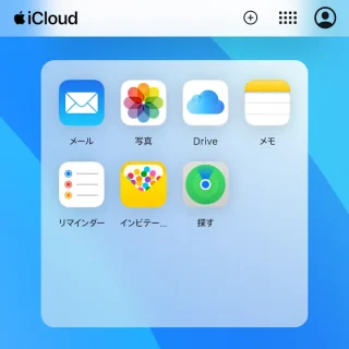Androidアプリ→Chrome→iCloud.com